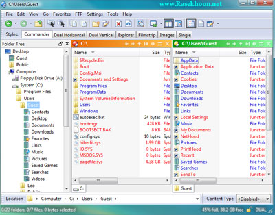 جایگزیین مناسب برای Windows Explorer با Directory Opus v9.5.6.0.3937 جایگزیین مناسب برای Windows Explorer با Directory Opus v9.5.6.0.3937