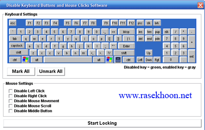 غیر فعال کردن دکمه های صفحه کلید و موس با Disable Keyboard Buttons and Mouse Clicks v7.0 غیر فعال کردن دکمه های صفحه کلید و موس با Disable Keyboard Buttons and Mouse Clicks v7.0