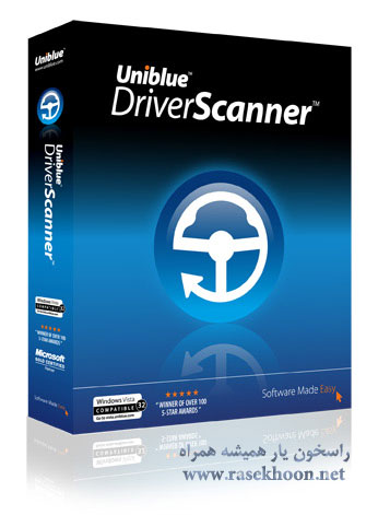 بروز رسانی خودکار درایورها با DriverScanner 2013 4.0.11.1 Multilanguage بروز رسانی خودکار درایورها با DriverScanner 2013 4.0.11.1 Multilanguage
