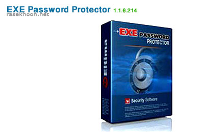 EXE Password Protector 1.1.6.214