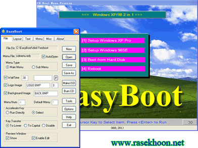 ساختن بوت سی دی با Easy Boot 5.1.2.586 ساختن بوت سی دی با Easy Boot 5.1.2.586