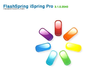 ساخت اسلاید های زیبایی به صورت فلش با FlashSpring iSpring Pro 3.1.0.2040 ساخت اسلاید های زیبایی به صورت فلش با FlashSpring iSpring Pro 3.1.0.2040