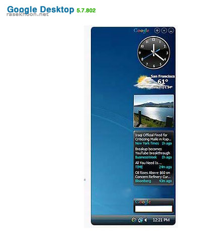 Google Desktop 5.7.802 Google Desktop 5.7.802