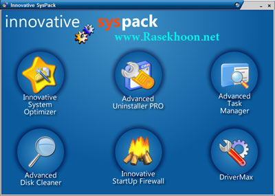 مدیریت بر سیستم با Innovative SysPack v2.1