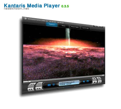 Kantaris Media Player 0.3.5 Kantaris Media Player 0.3.5