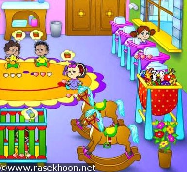 بازی نگهداری از کودکان در مهد کودکKindergarten  