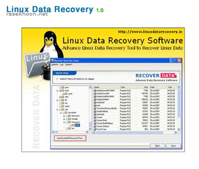 Linux Data Recovery 1.0
