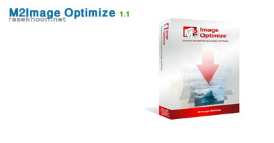 M2Image Optimize v1.1 