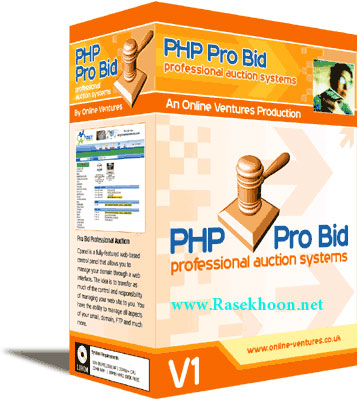 فروشگاه ساز Php Pro Auction v6.03