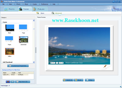 ساخت آلبوم های فلش با Photo Flash Maker v1.8 ساخت آلبوم های فلش با Photo Flash Maker v1.8
