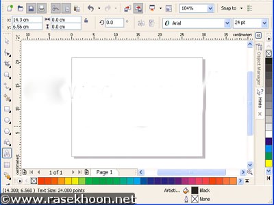 Portable CorelDRAW Graphics Suite X4 Fixed