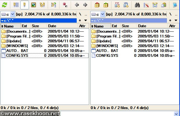 Portable Total Commander 7.50 Portable Total Commander 7.50