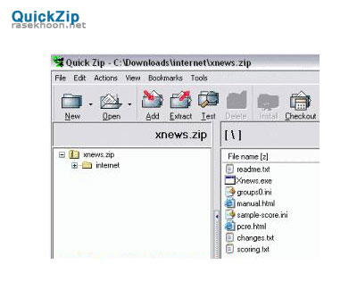QuickZip