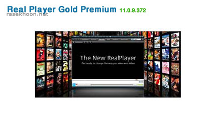 Real Player 11.0.9.372 Gold Premium Real Player 11.0.9.372 Gold Premium