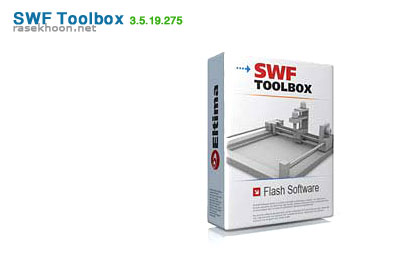 SWF Toolbox 3.5.19.275 