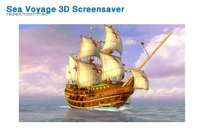 Sea Voyage 3D Screensaver Sea Voyage 3D Screensaver