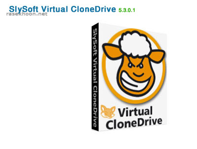 slysoft virtual clonedrive