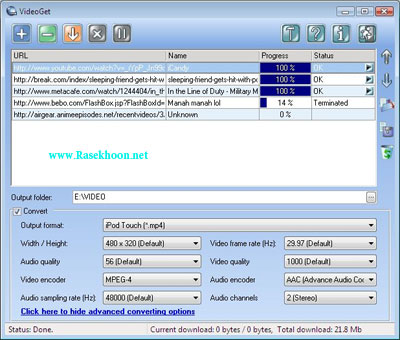  دانلود انواع ویدئو ها از اینترنت با VideoGet 2011 vv5.0.2.60