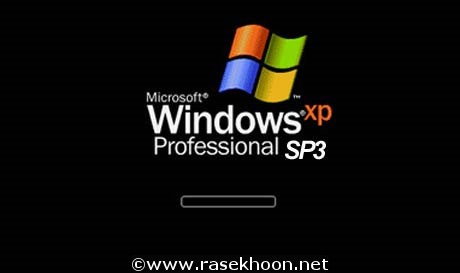 سرویس پک 3 برای اکس پیService Pack 3 Build 5512 Final For Windows XP سرویس پک 3 برای اکس پیService Pack 3 Build 5512 Final For Windows XP