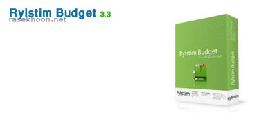 Rylstim Budget v3.3