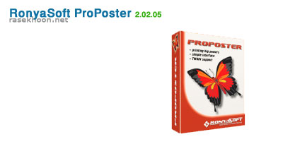 RonyaSoft ProPoster v2.02.05 