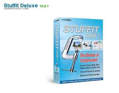 StuffIt Deluxe 12.0.1