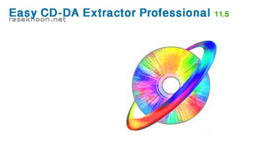 Easy CD-DA Extractor Professional 11.5 Easy CD-DA Extractor Professional 11.5