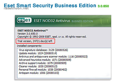 Eset Smart Security Business Edition 3.0.650 Eset Smart Security Business Edition 3.0.650