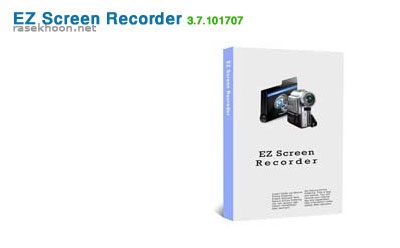 EZ Screen Recorder 3.7.101707 EZ Screen Recorder 3.7.101707