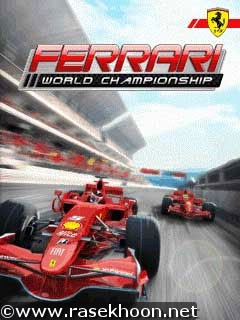 Ferrari World Championship 2009 Ferrari World Championship 2009
