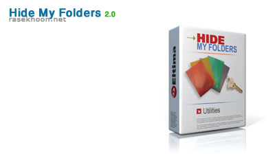 Hide My Folders 2.0