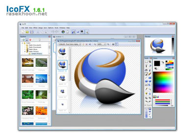 IcoFX 1.6.1
