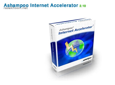 Ashampoo Internet Accelerator 2.10