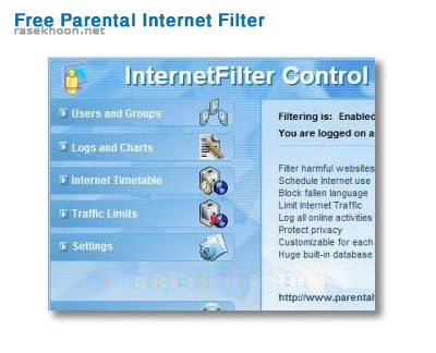 Free Parental Internet Filter