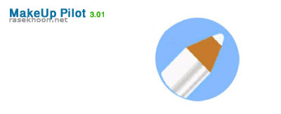 MakeUp Pilot 3.01 MakeUp Pilot 3.01