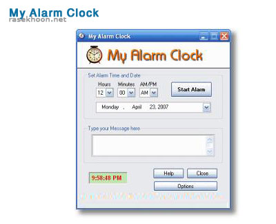 My Alarm Clock 