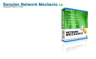 Benutec Network Mechanic v2.6