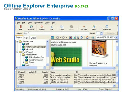 Offline Explorer Enterprise 5.0.2752