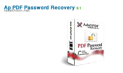 Ap PDF Password Recovery 3.1 Ap PDF Password Recovery 3.1