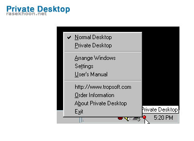 Private Desktop Private Desktop