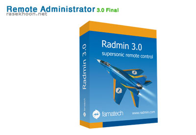 Remote Administrator v3.0 Final