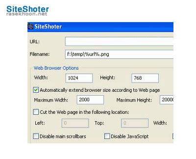 SiteShoter