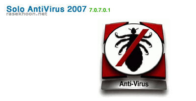 Solo AntiVirus 2007 v7.0.7.0.1