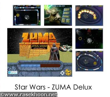 Star Wars Zuma Delux - بازی کامپیوتری جذاب و هیجان انگیز زوما