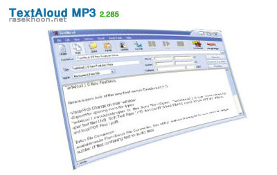 TextAloud MP3 2.285