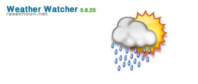 Weather Watcher 5.6.25 Weather Watcher 5.6.25