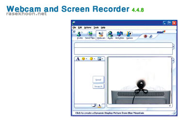 Webcam and Screen Recorder v4.4.8