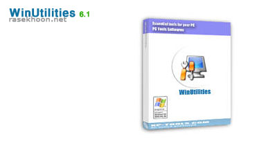 WinUtilities v6.1 WinUtilities v6.1