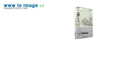 www to image 1.7