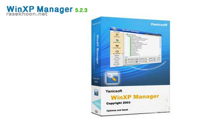 WinXP Manager v5.2.3 WinXP Manager v5.2.3